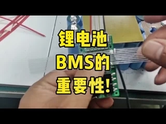 Importante de los sistemas de gestión de baterías